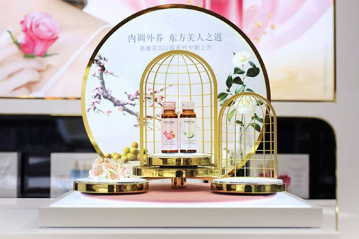 Uso gabbiette Maysu Counter 
