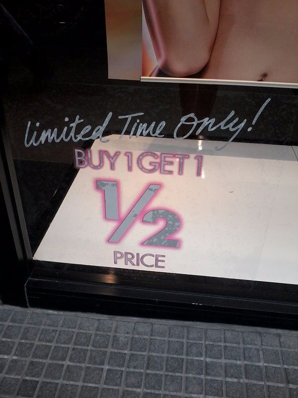 promozioni idee e sconti